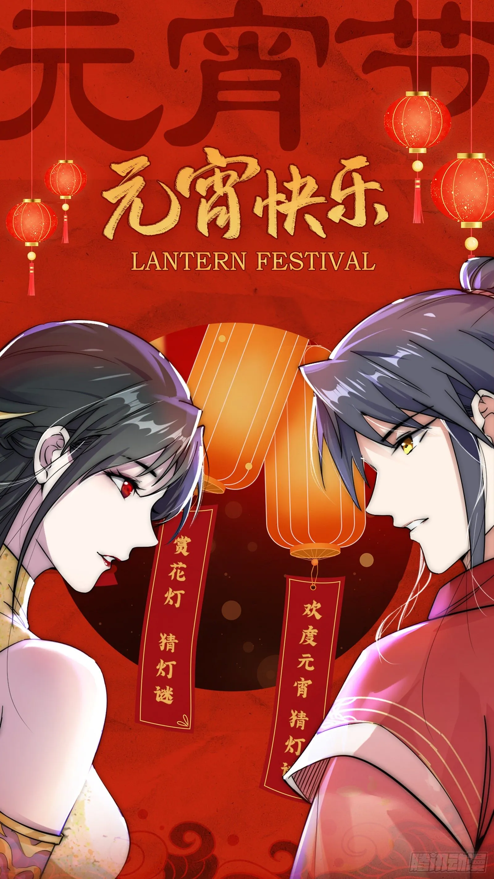 潜入 第165页