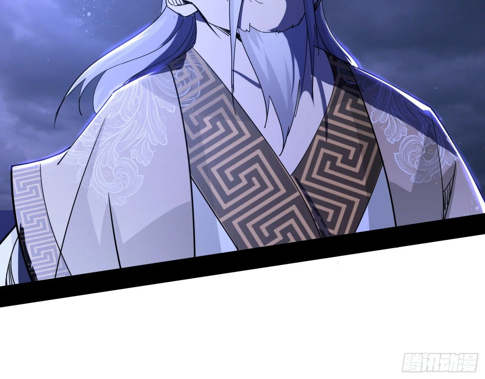 痛快一战 第124页