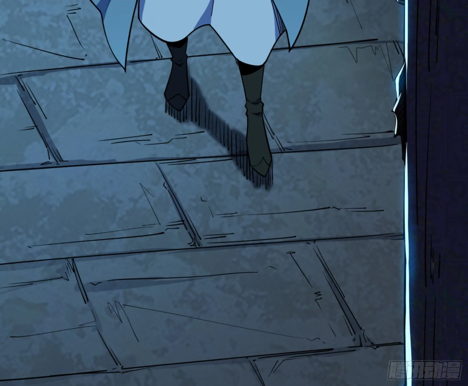 真实的魔门 第17页