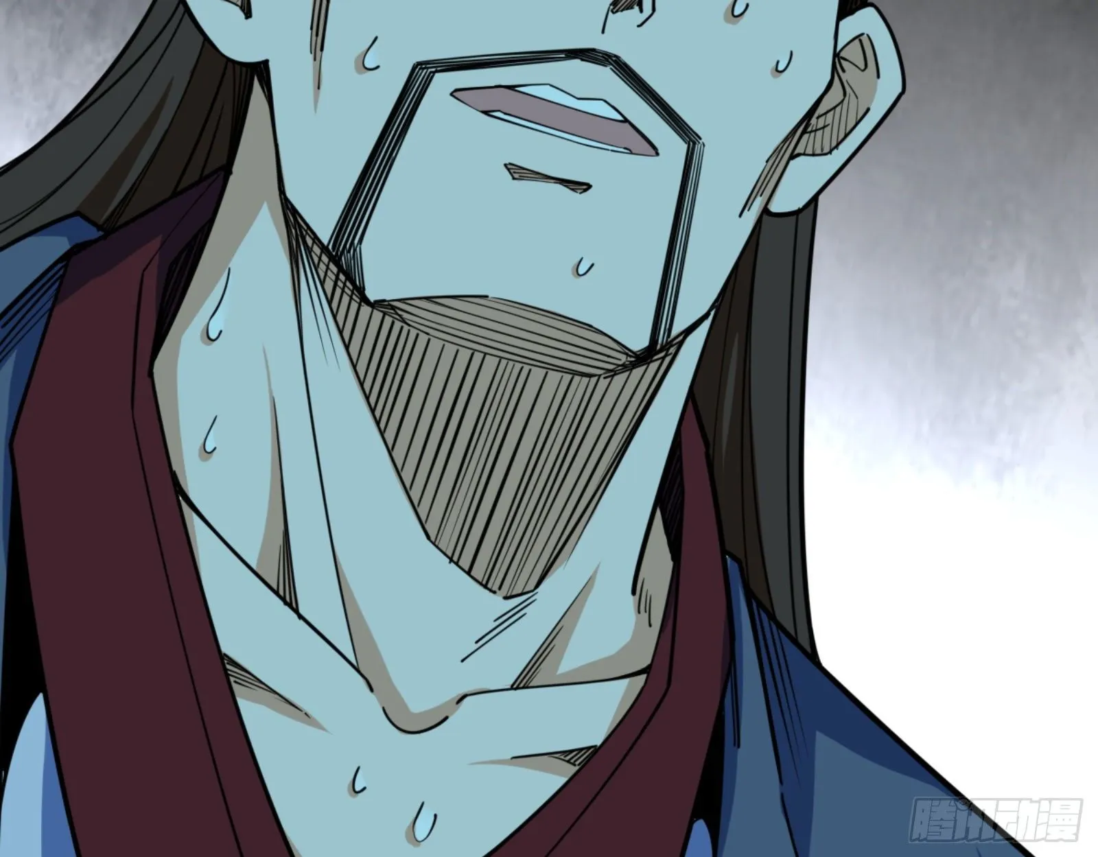 真实的魔门 第26页
