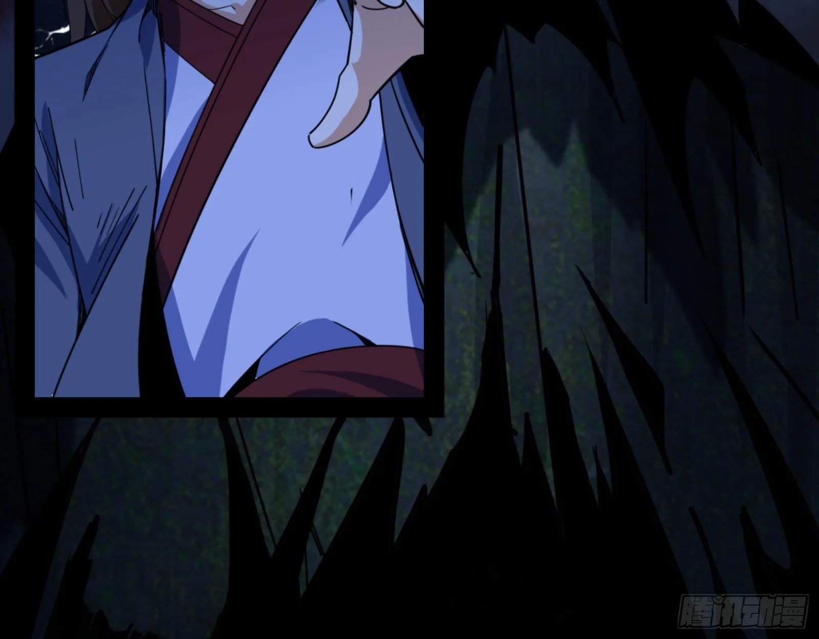 真实的魔门 第32页