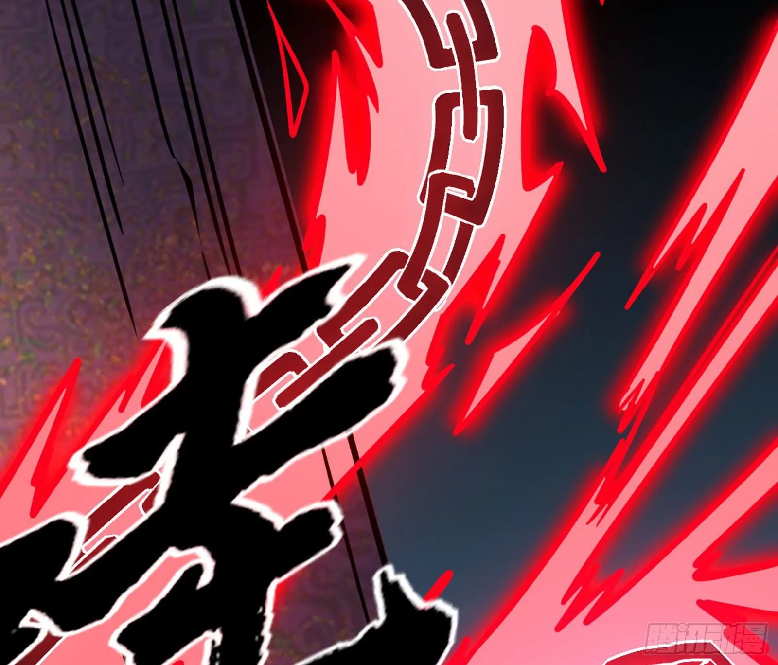 真实的魔门 第49页