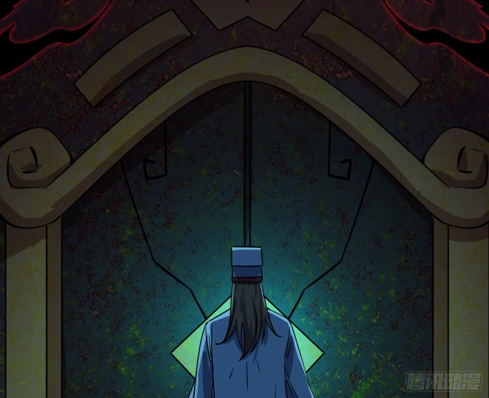 真实的魔门 第77页