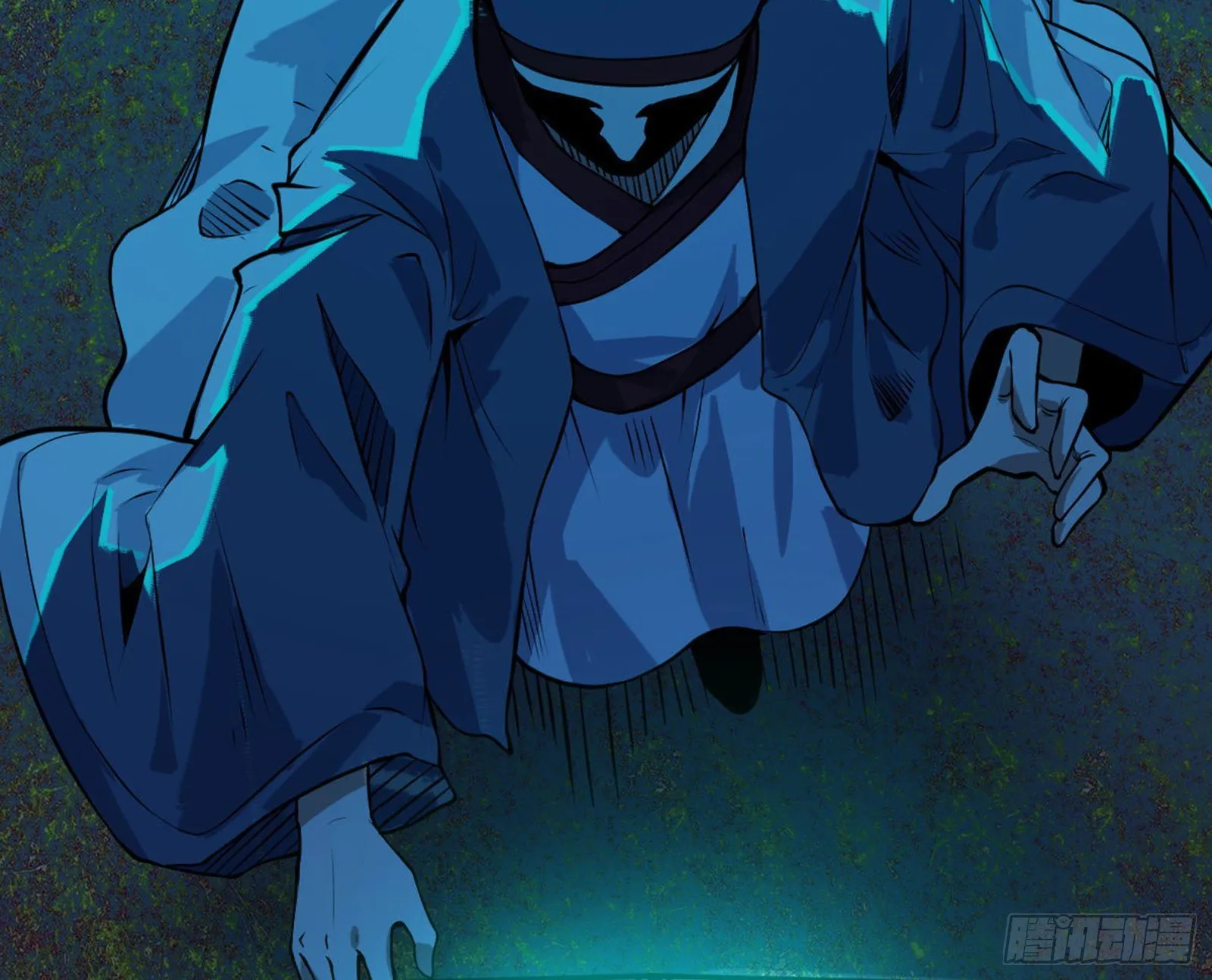 真实的魔门 第102页