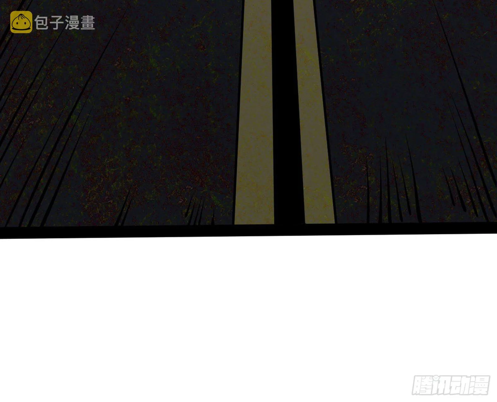 真实的魔门 第104页