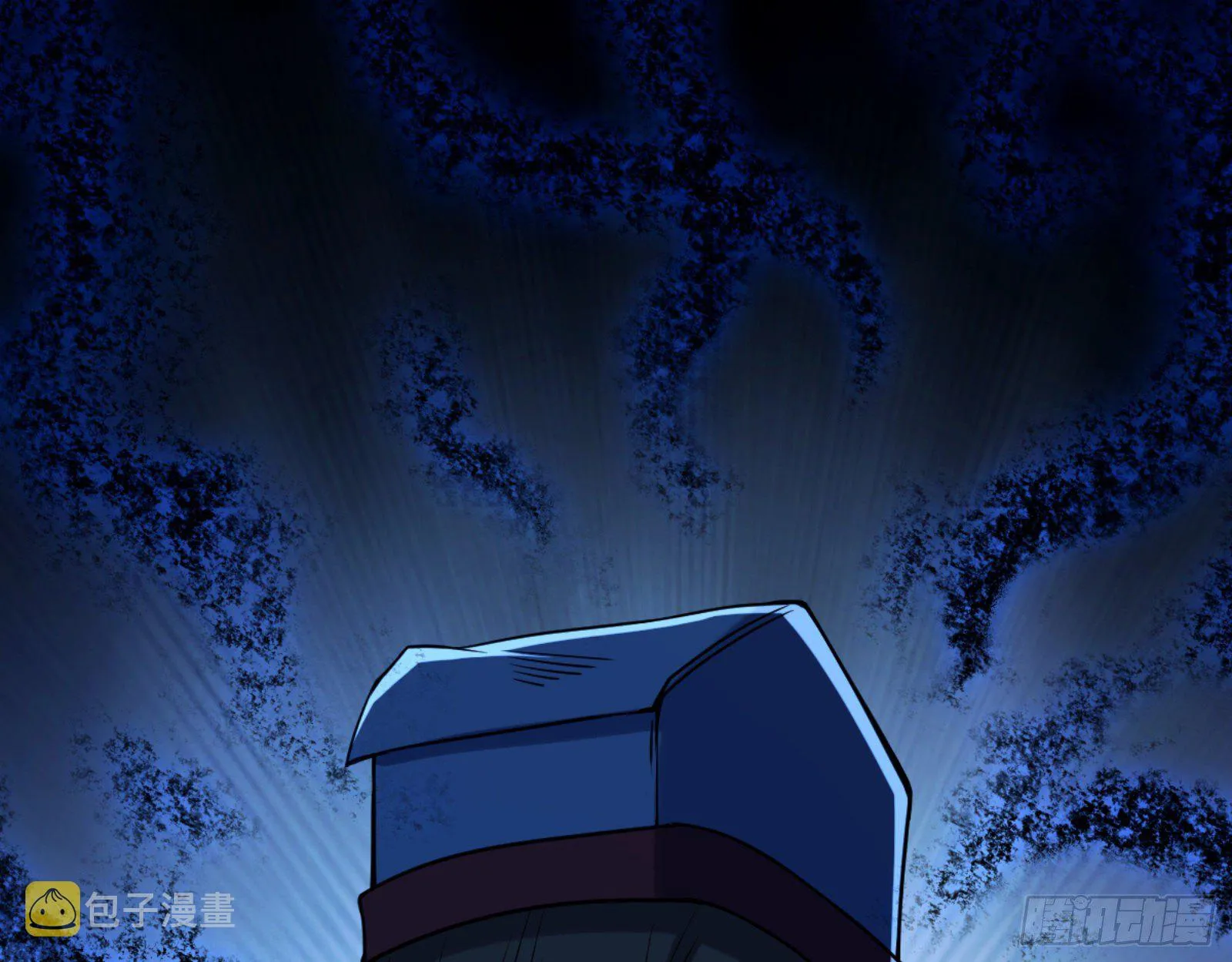 真实的魔门 第110页