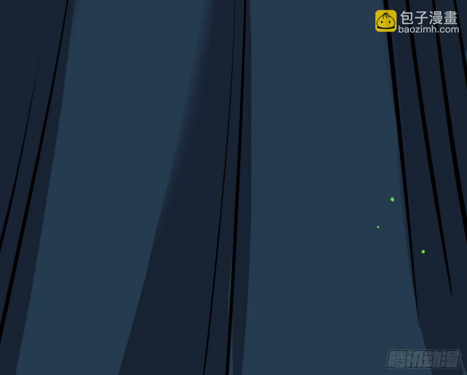 真实的魔门 第151页