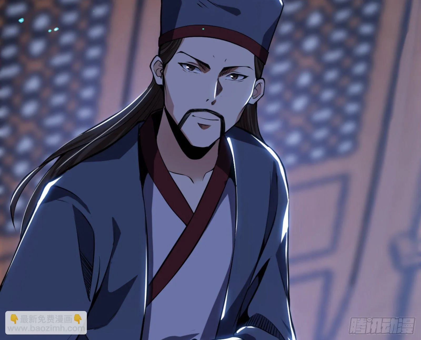 真实的魔门 第160页