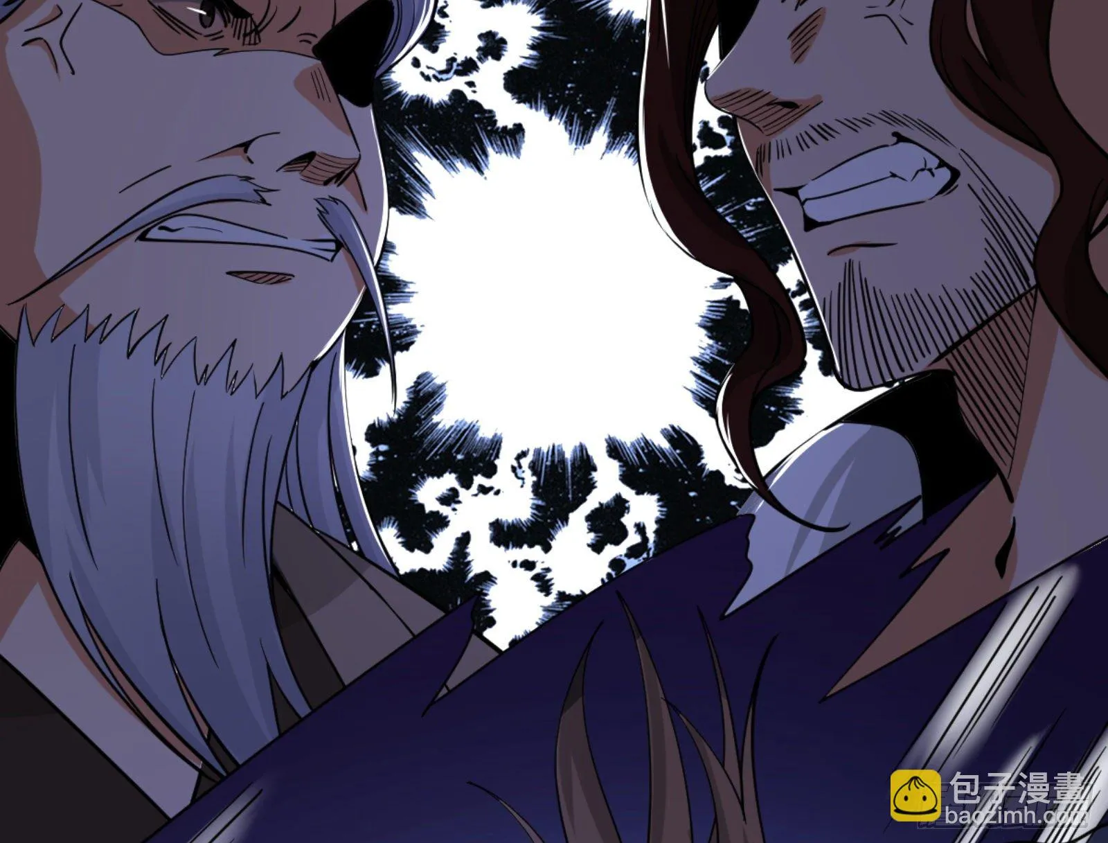 真实的魔门 第177页