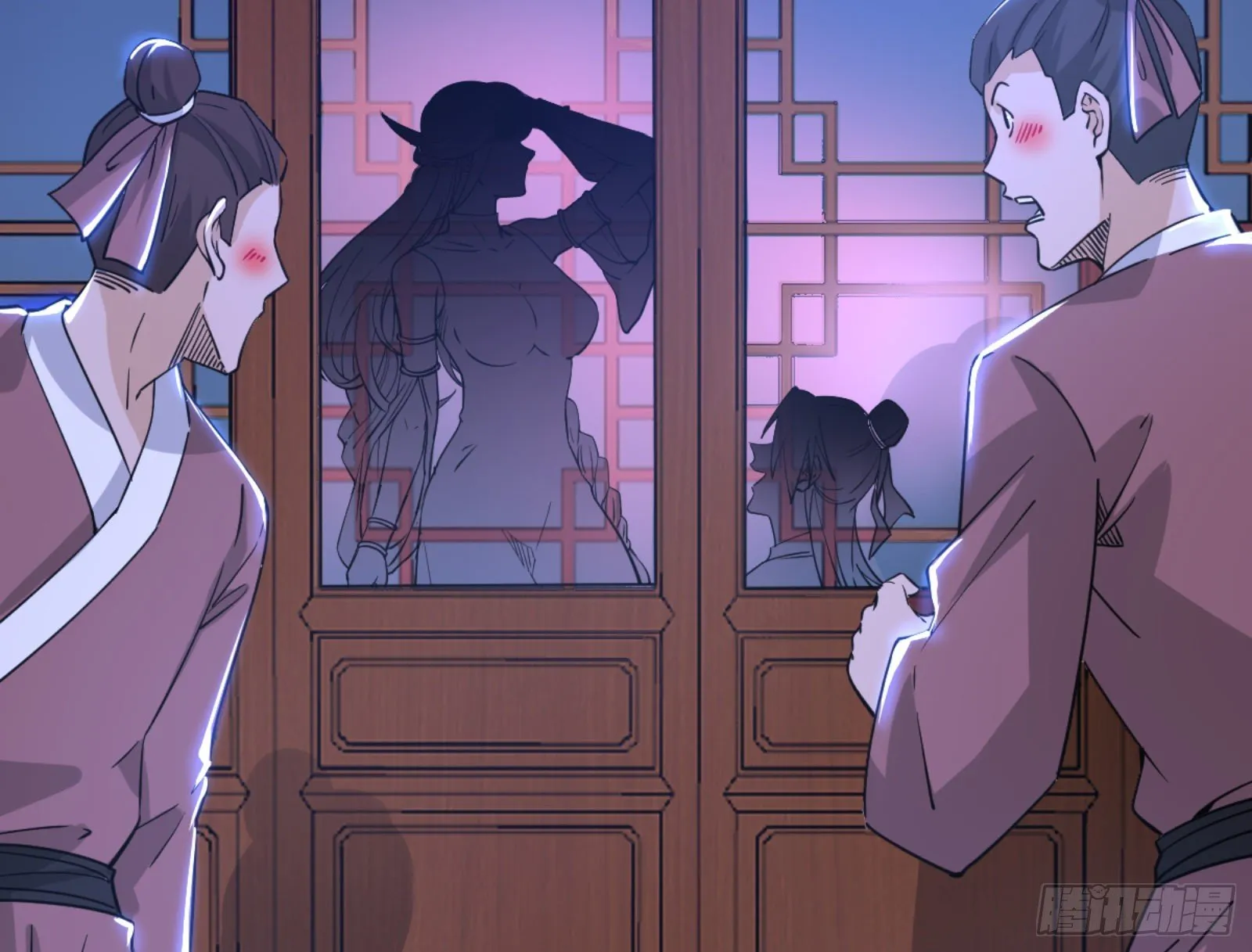 真实的魔门 第182页