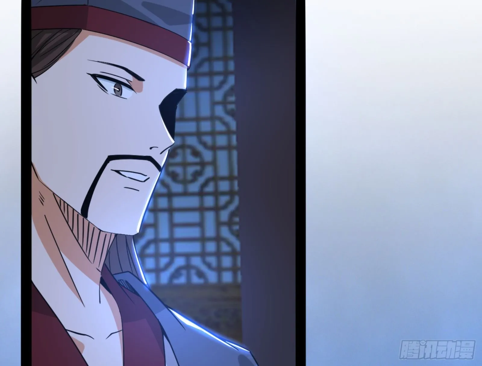 真实的魔门 第204页