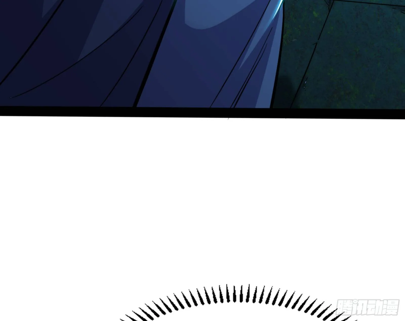 真实的魔门 第220页