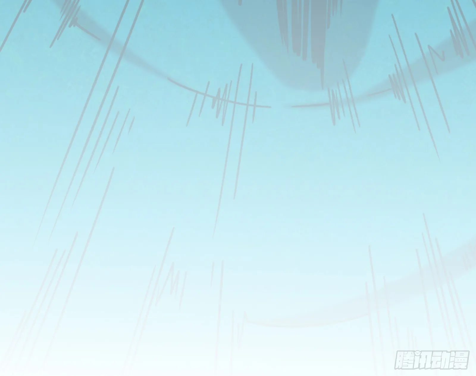 真实的魔门 第231页