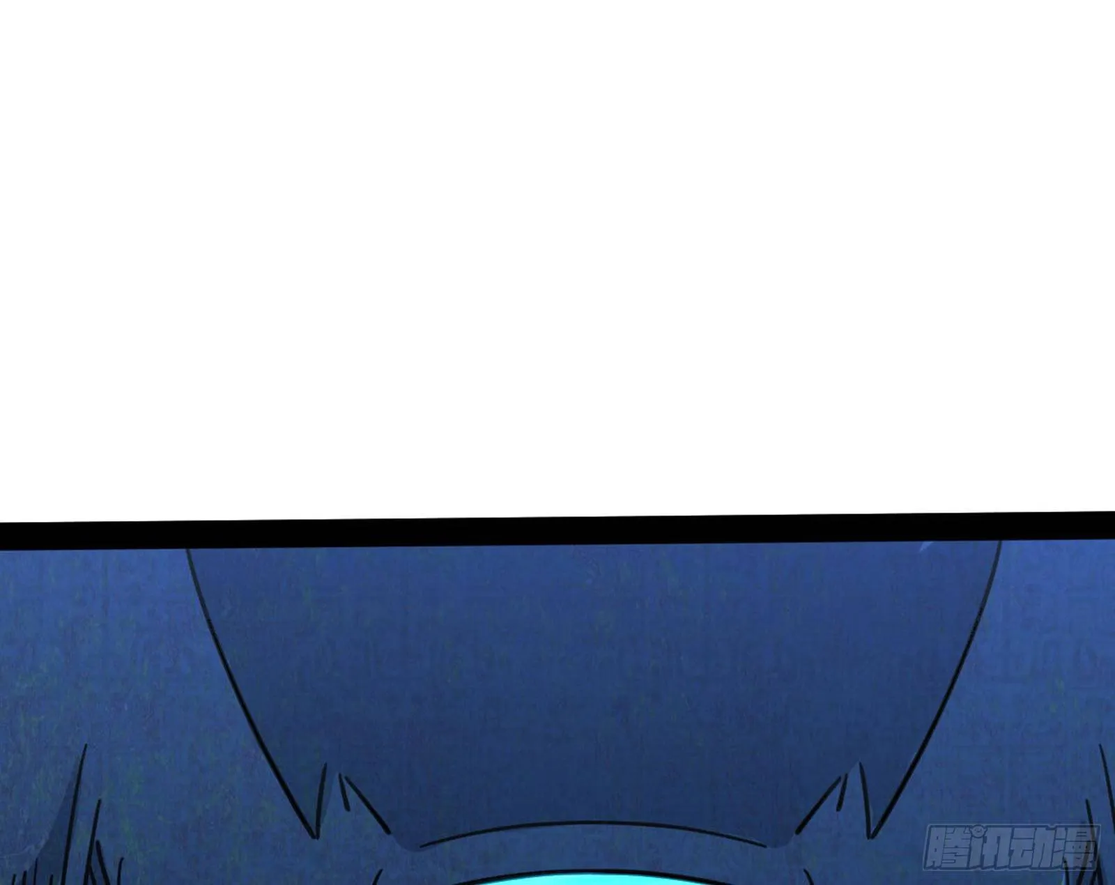 真实的魔门 第232页
