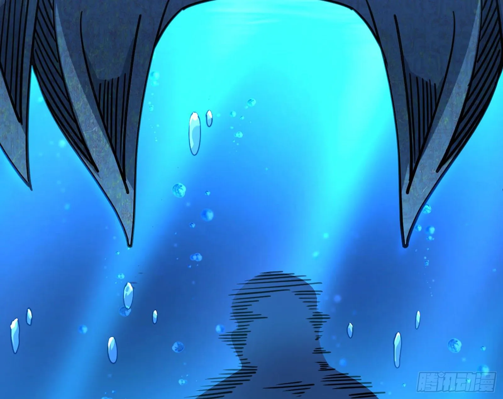 真实的魔门 第233页