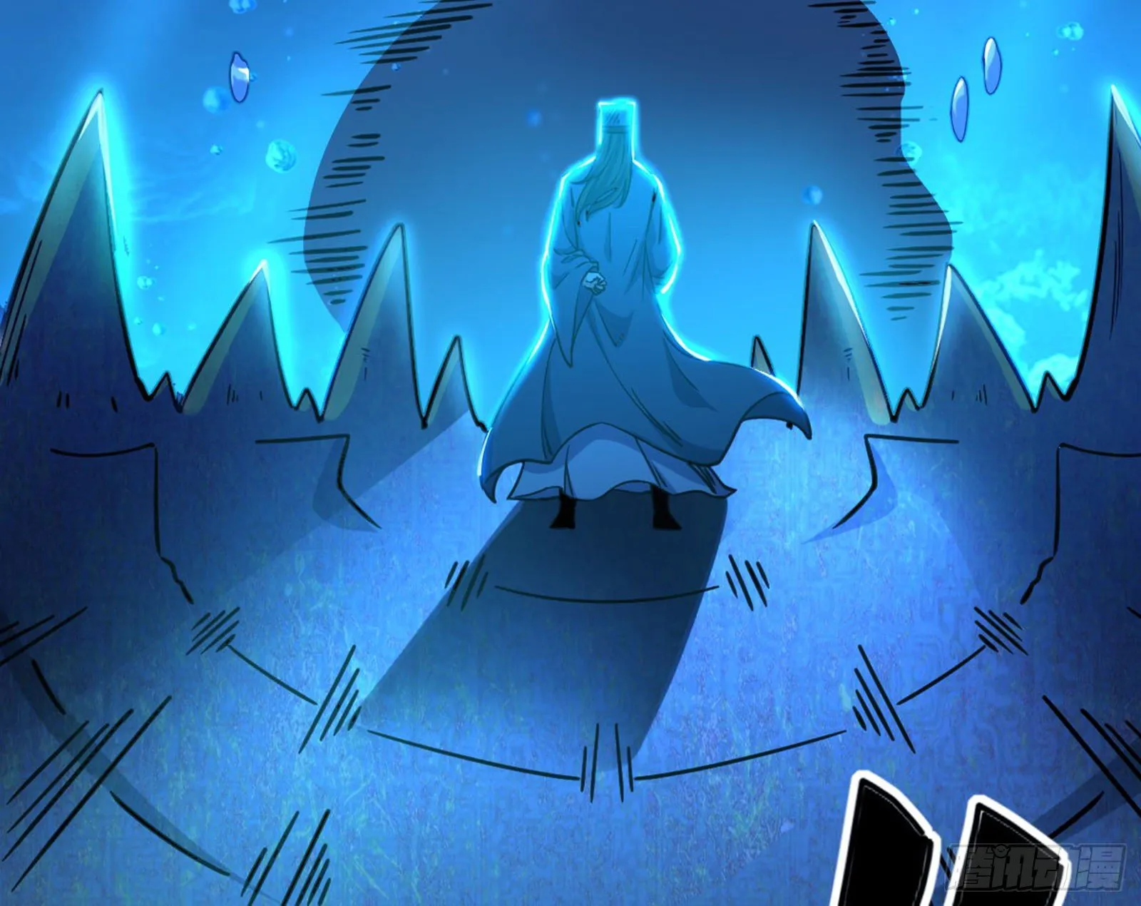真实的魔门 第234页