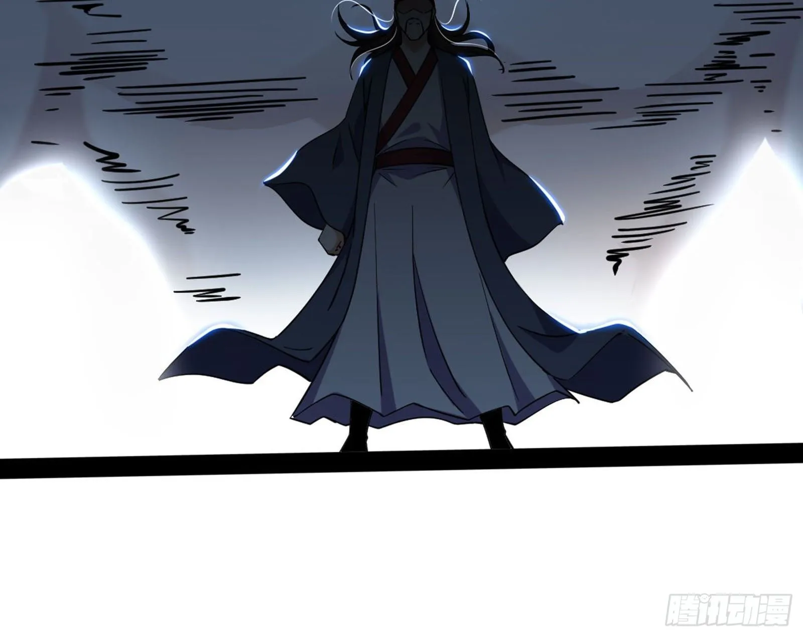 真实的魔门 第240页