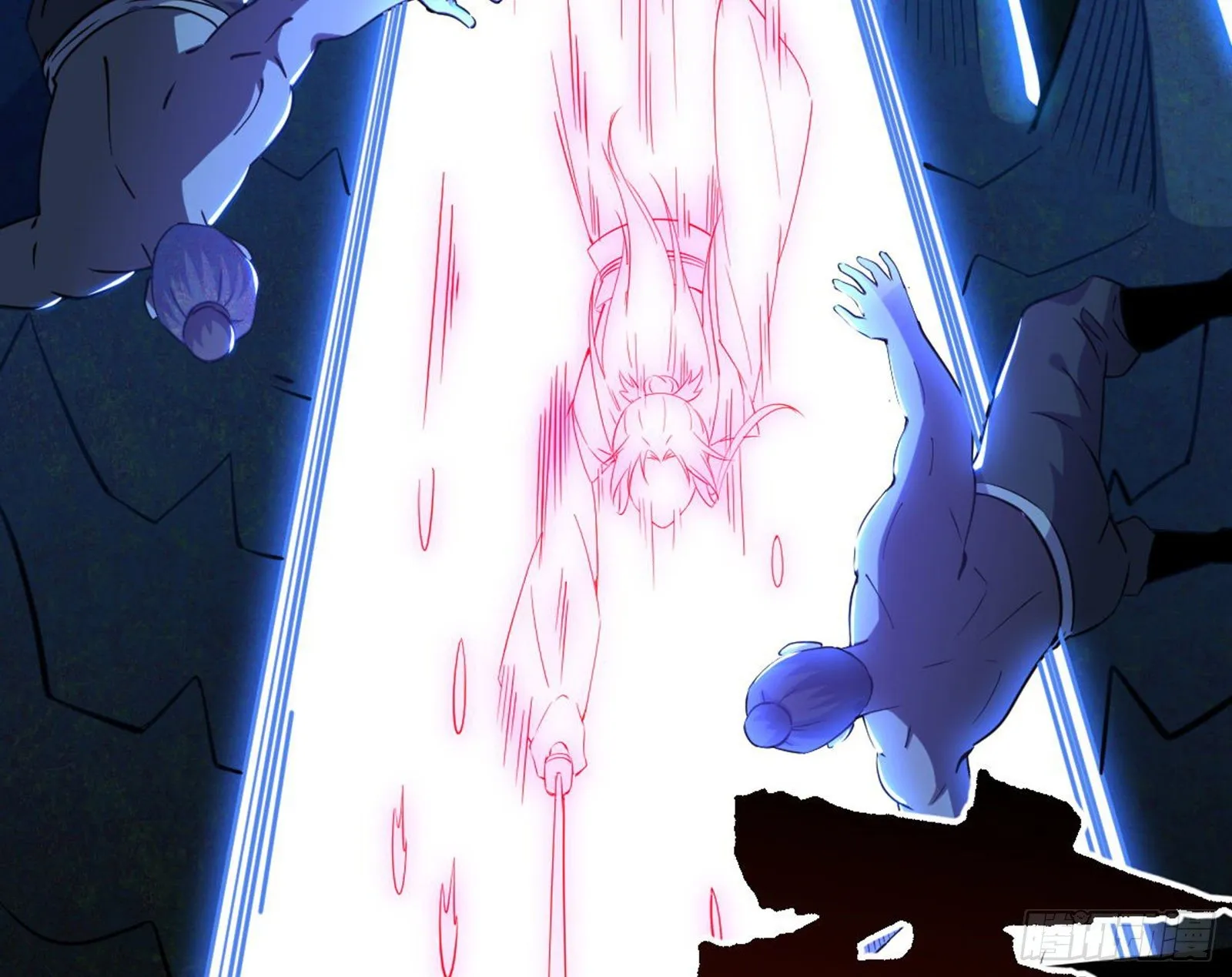 真实的魔门 第253页