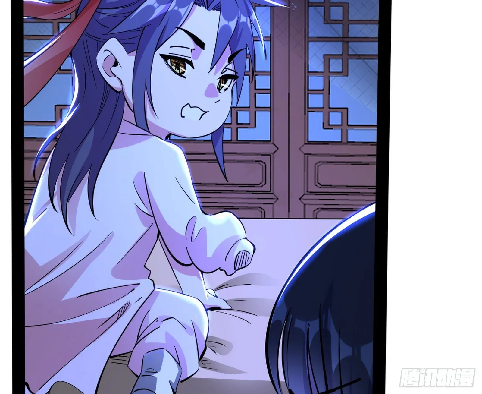 功成身退 第23页