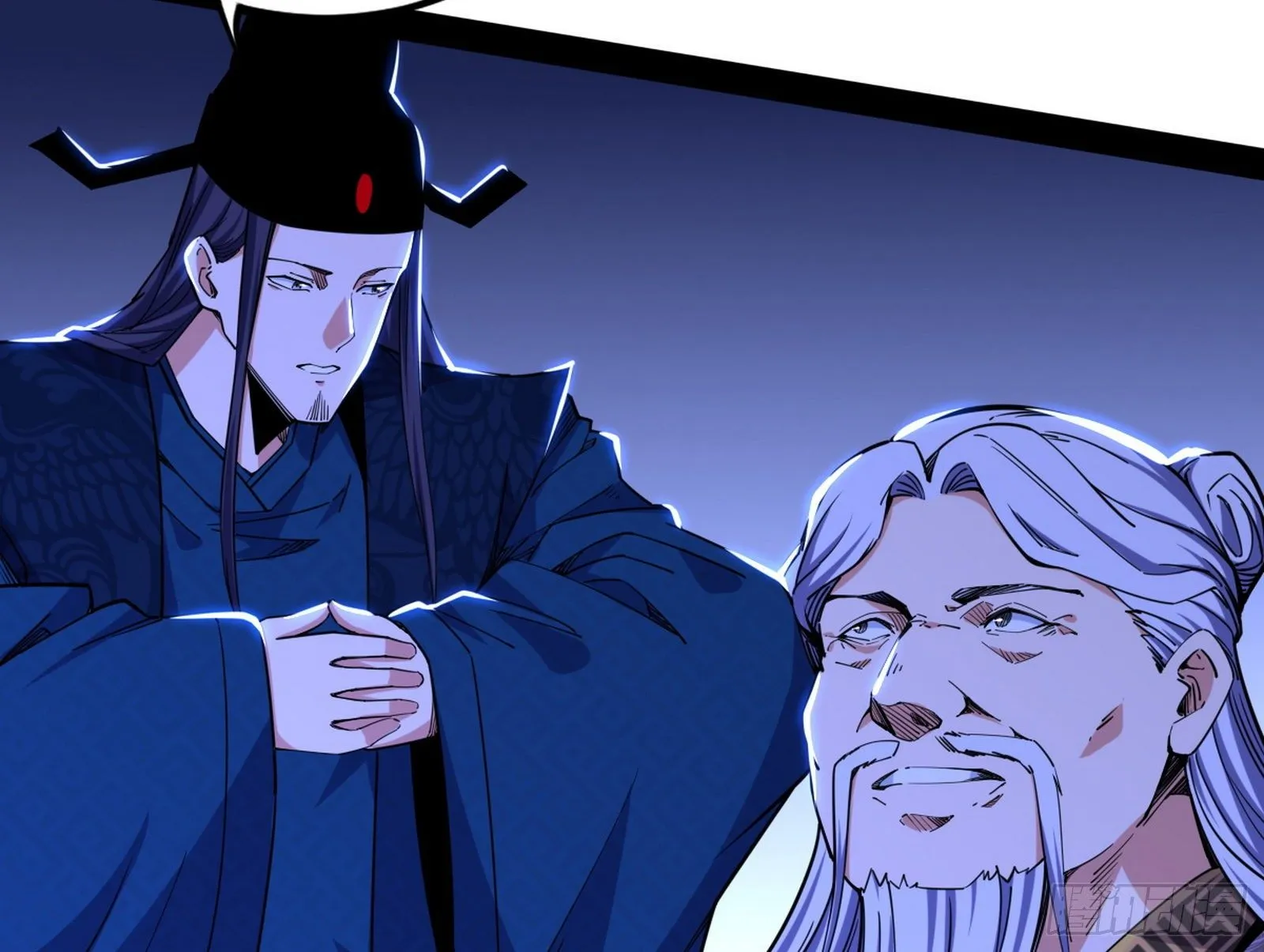 功成身退 第48页