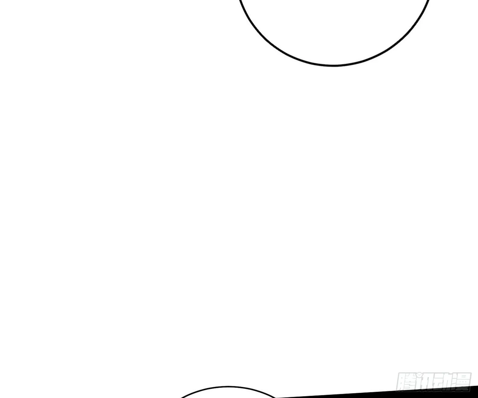 假作真时真亦假 第29页
