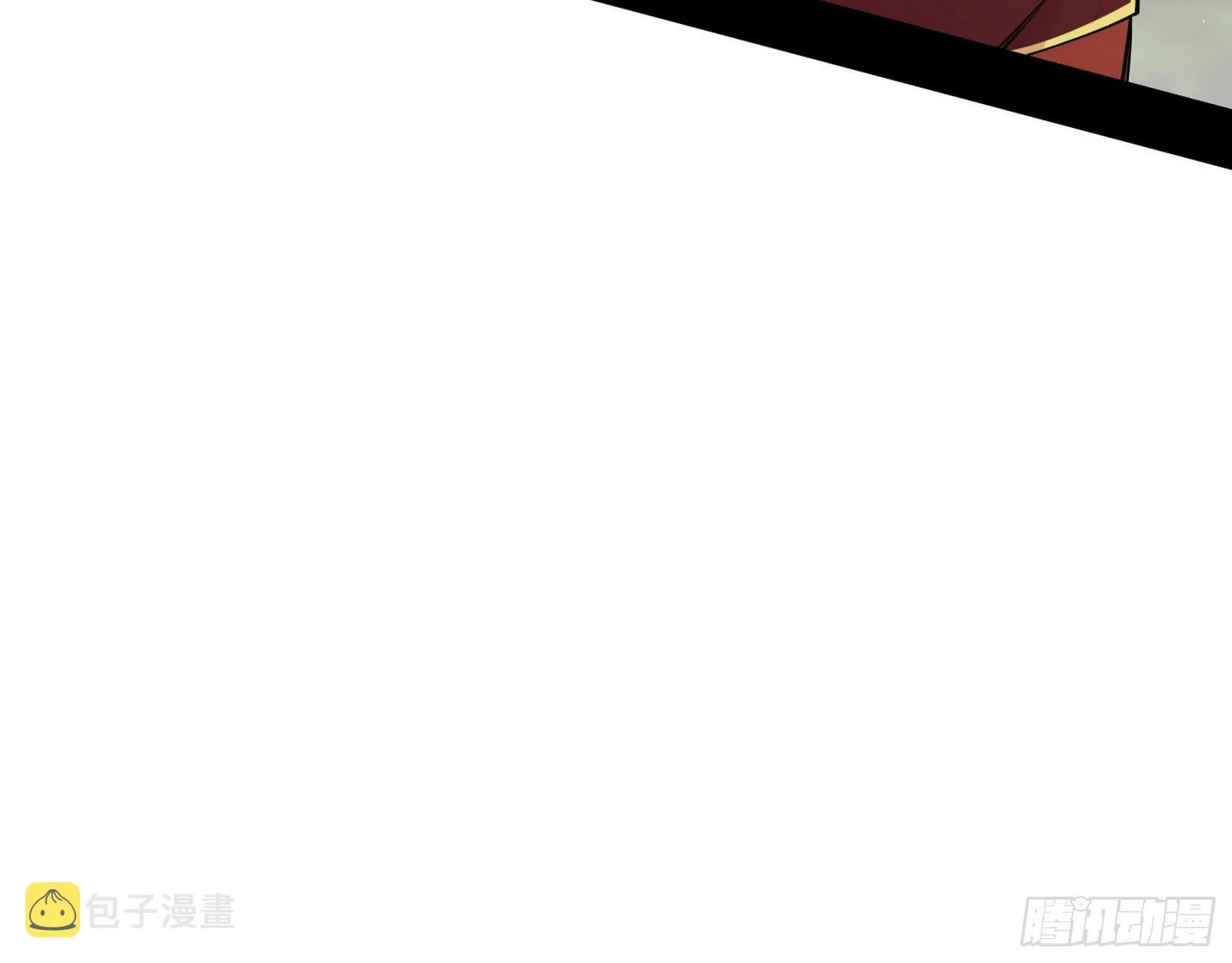 假作真时真亦假 第71页