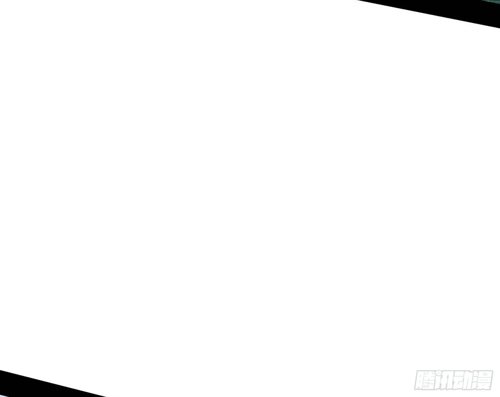 假作真时真亦假 第130页