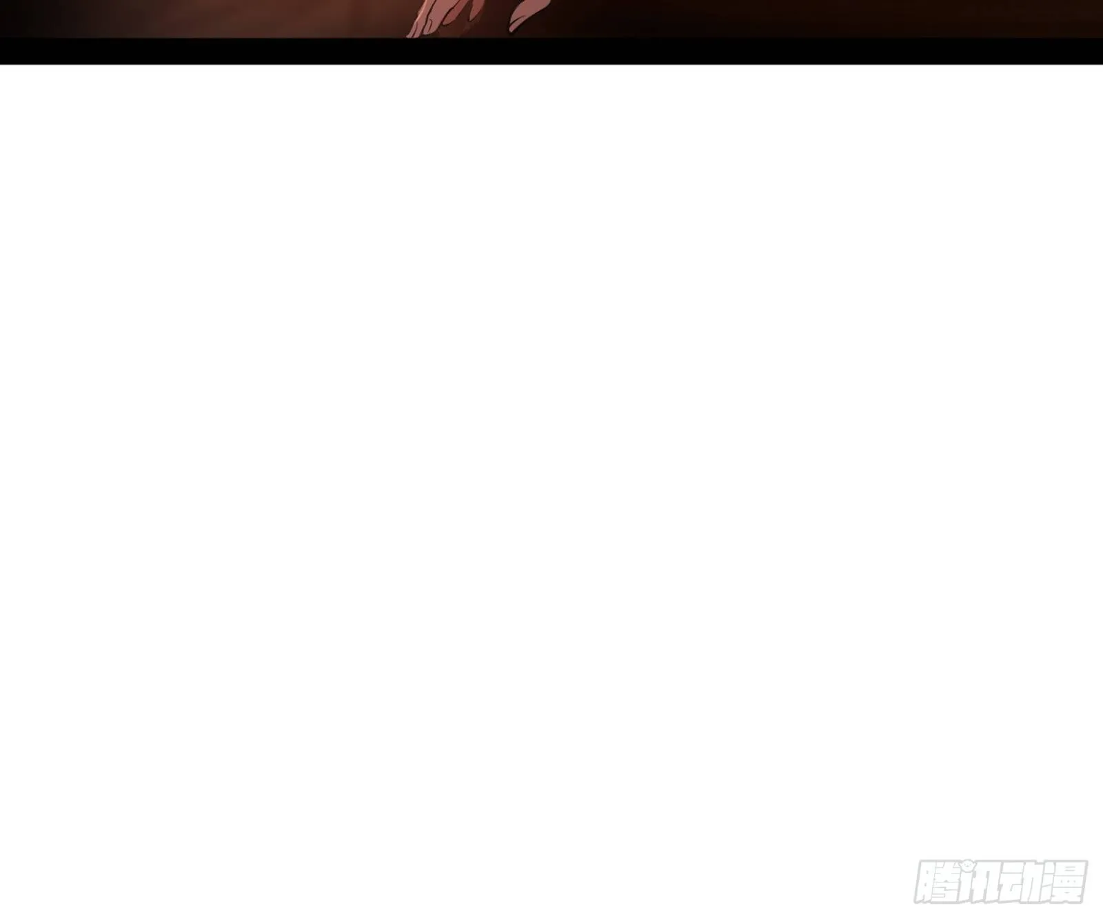 无心插柳，六欲到手 第12页