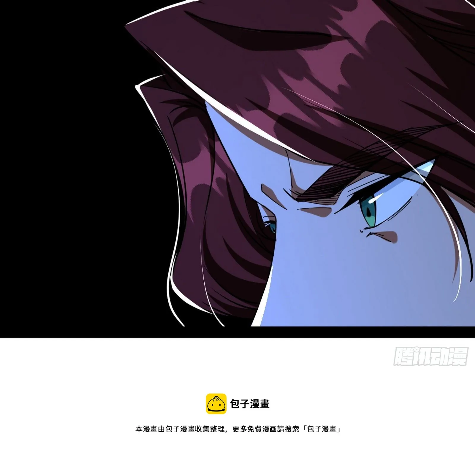 无心插柳，六欲到手 第129页