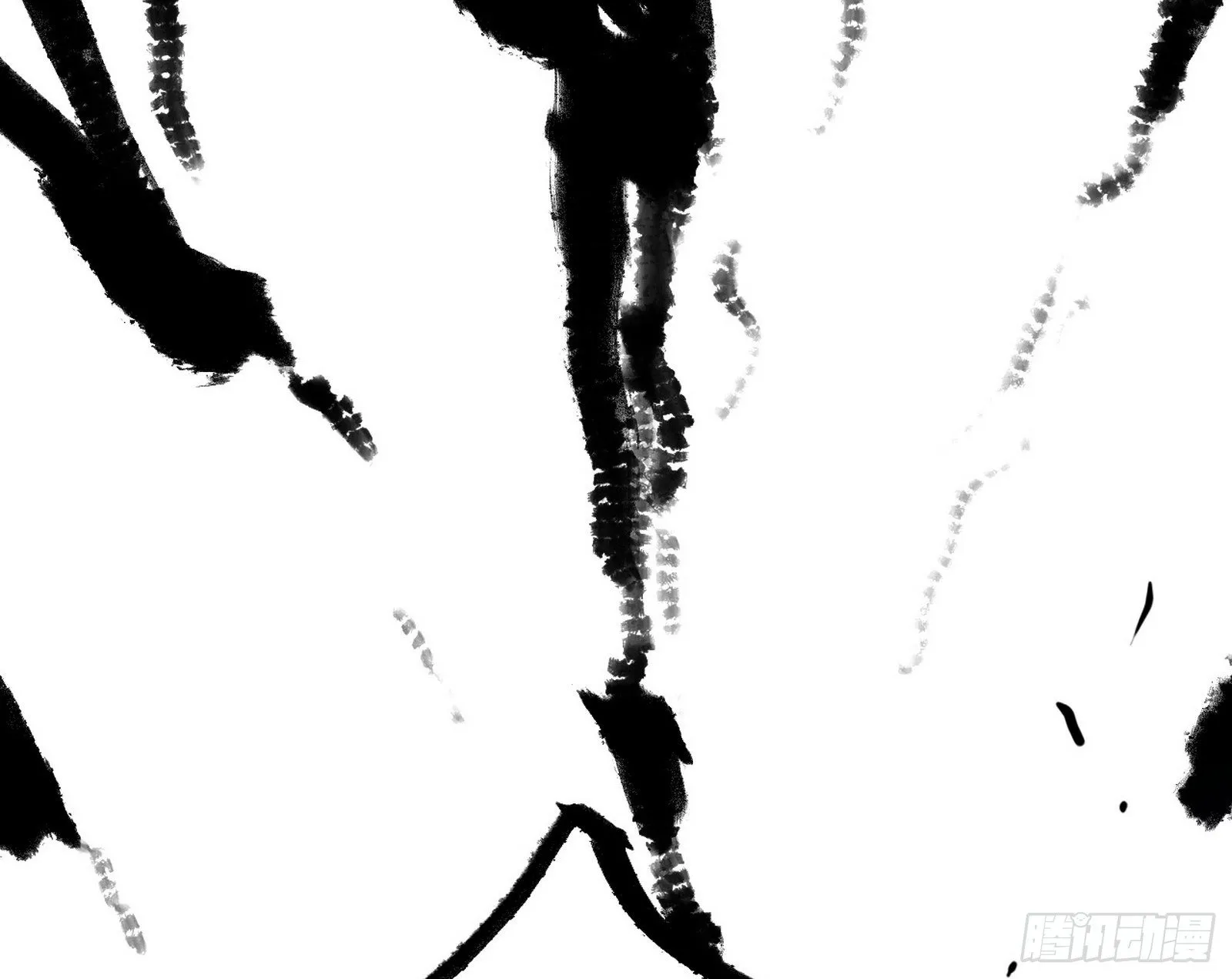 洗清嫌疑 第92页