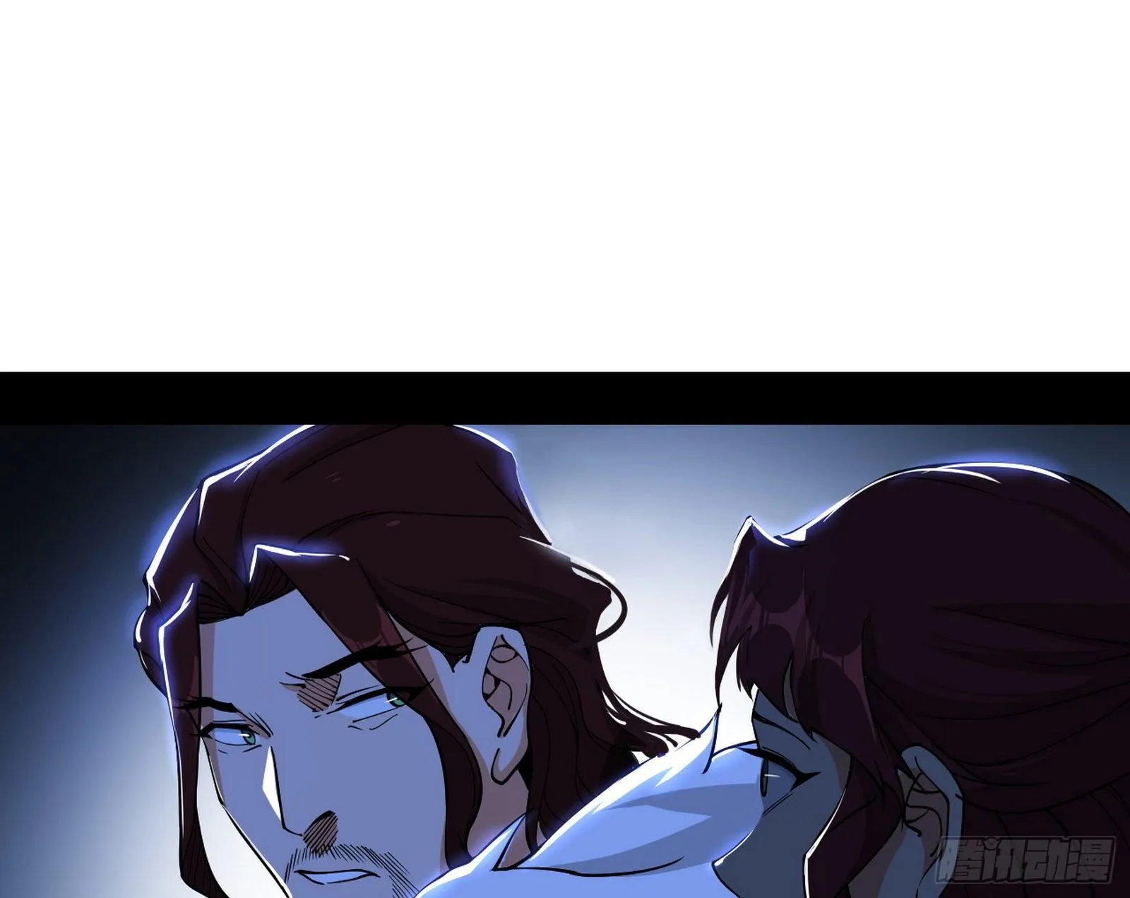 碰瓷与心魔宗内乱 第32页