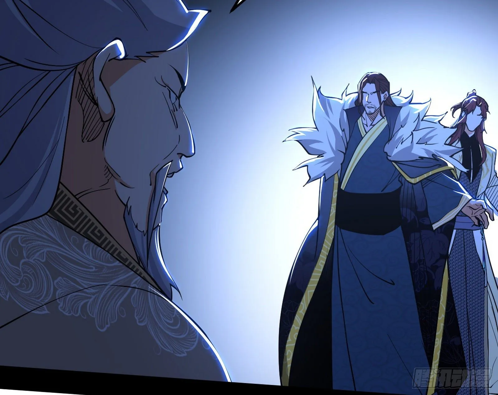 碰瓷与心魔宗内乱 第43页