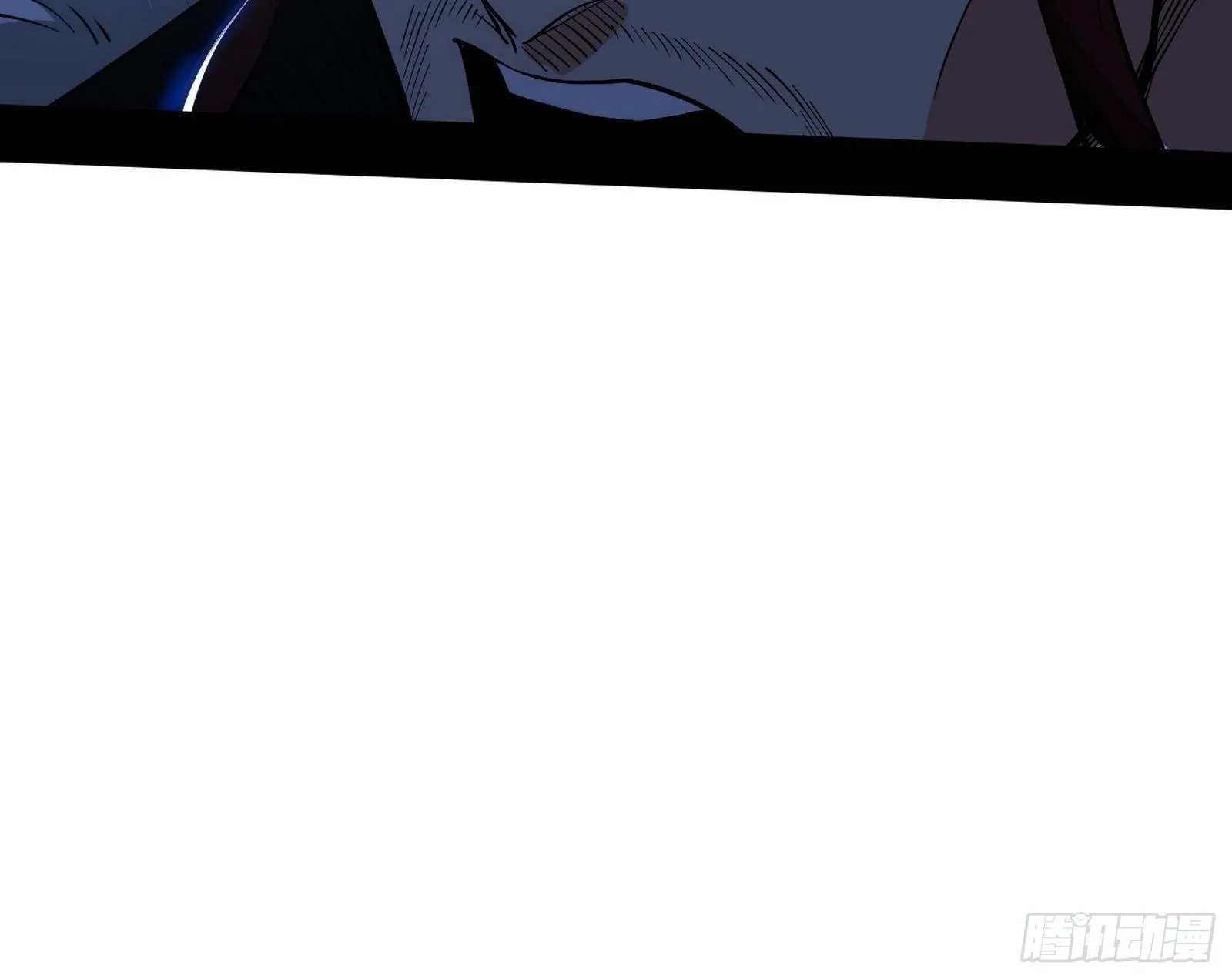 碰瓷与心魔宗内乱 第46页