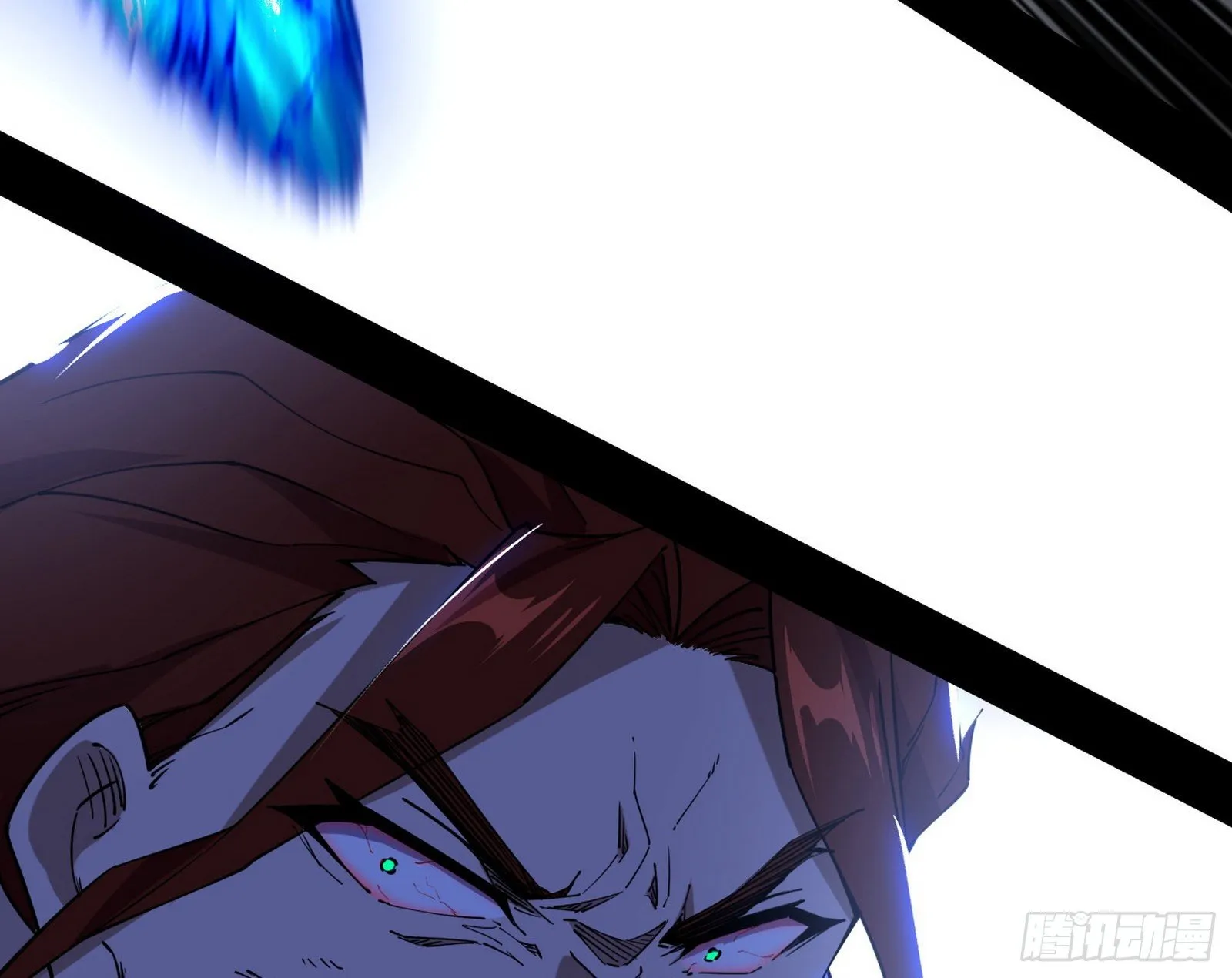 碰瓷与心魔宗内乱 第76页