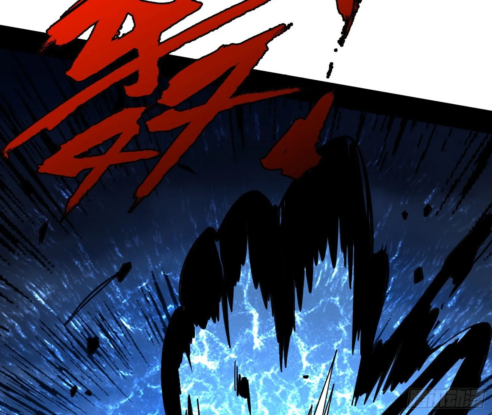 碰瓷与心魔宗内乱 第102页