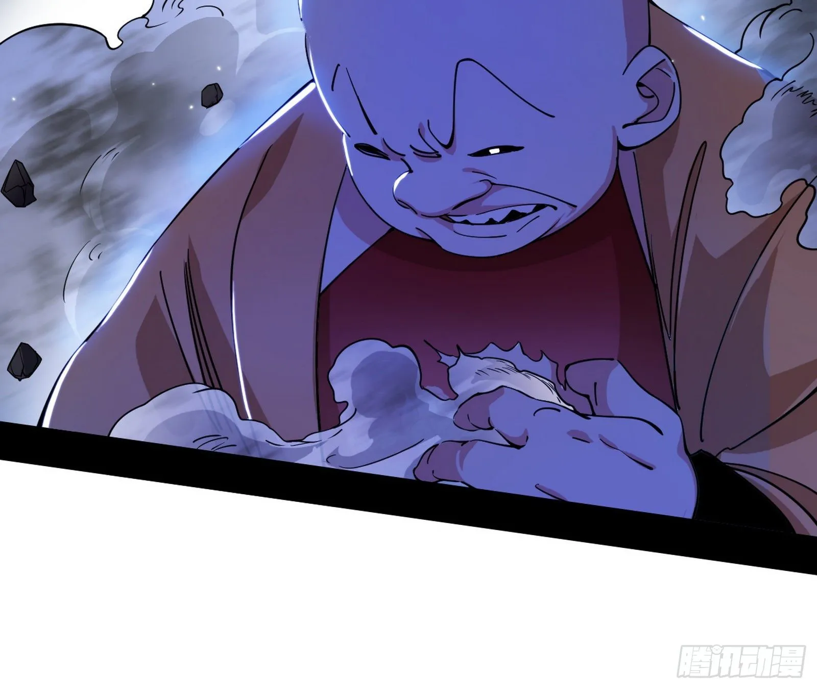 碰瓷与心魔宗内乱 第110页