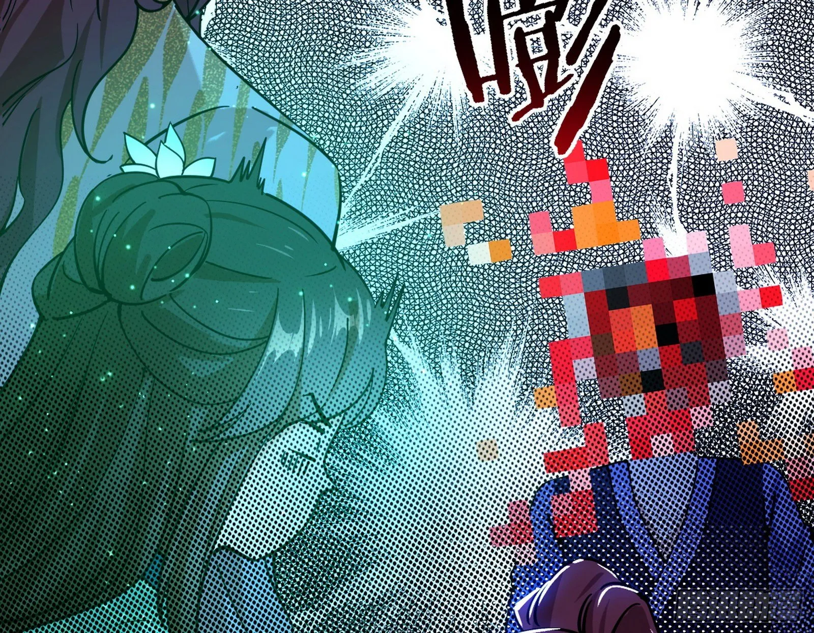 反转和第七次穿越 第16页