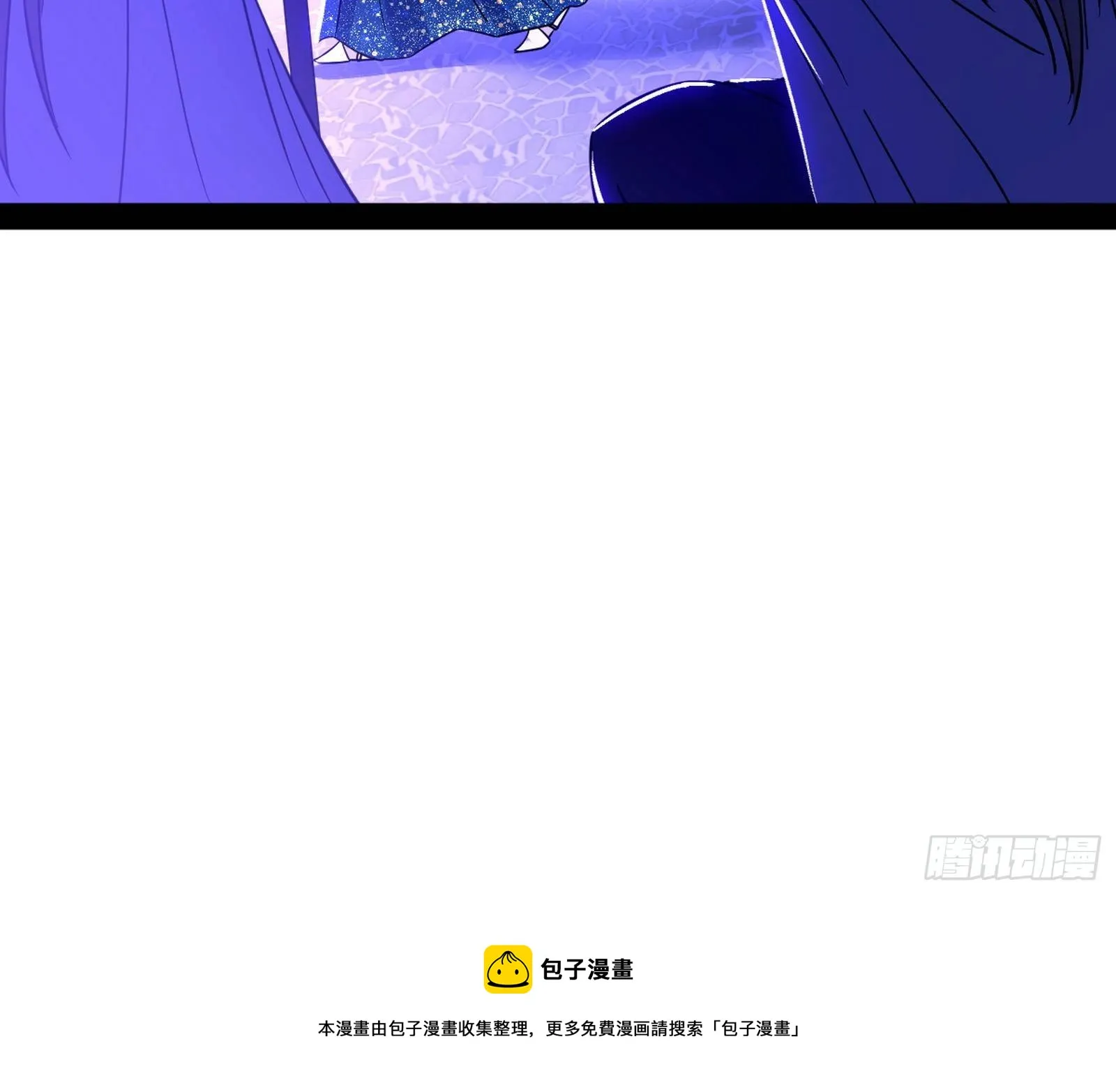 禁咒世界与重生者 第49页