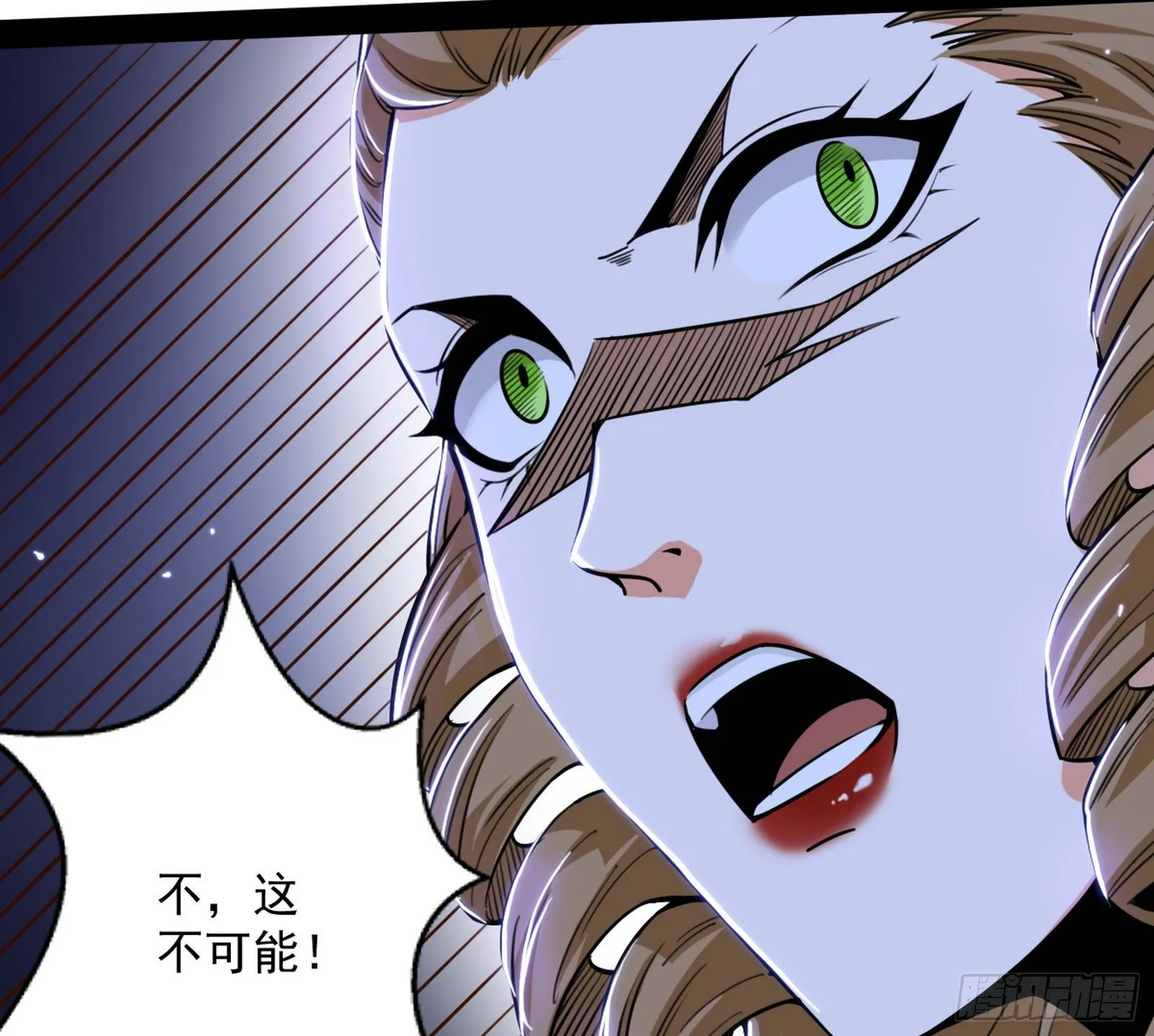 打包带走 第63页