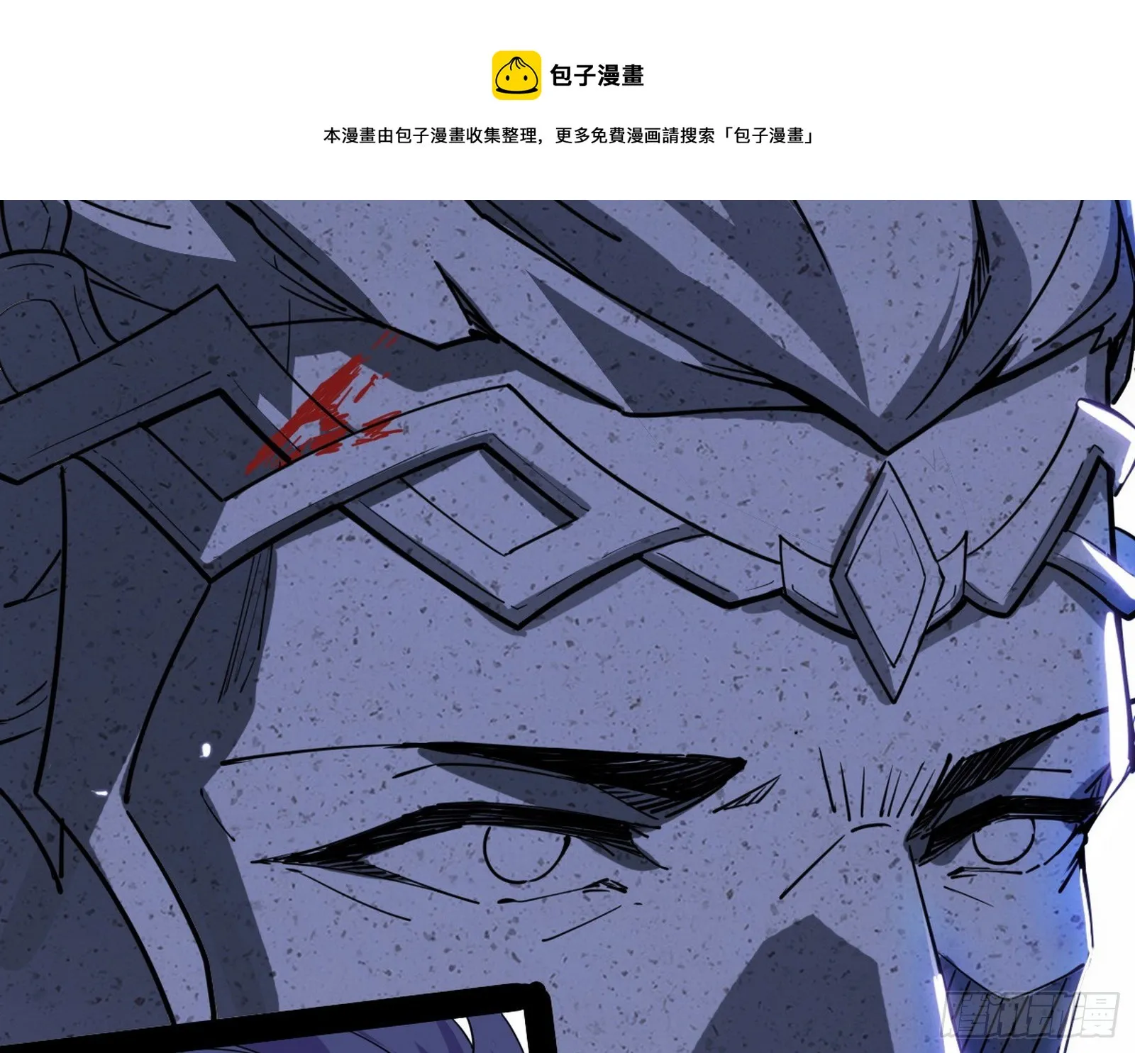 打包带走 第73页
