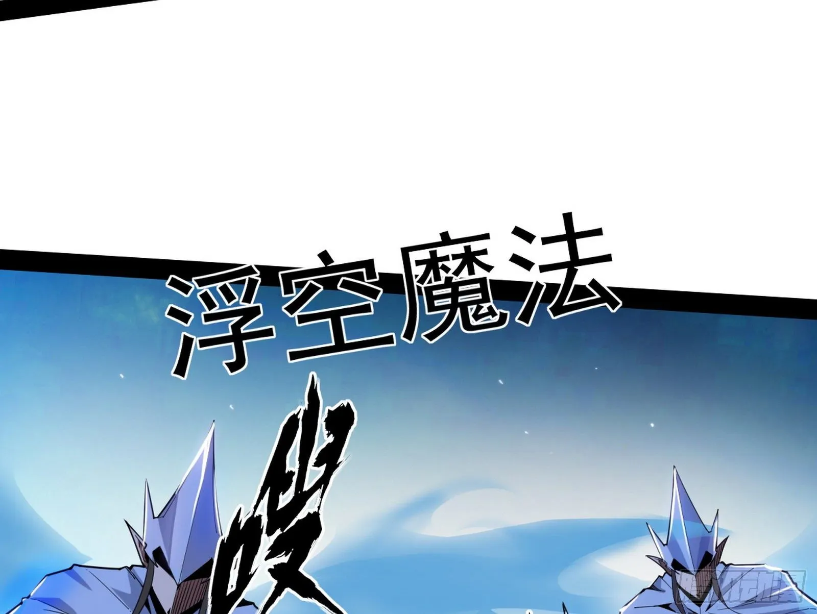打包带走 第75页