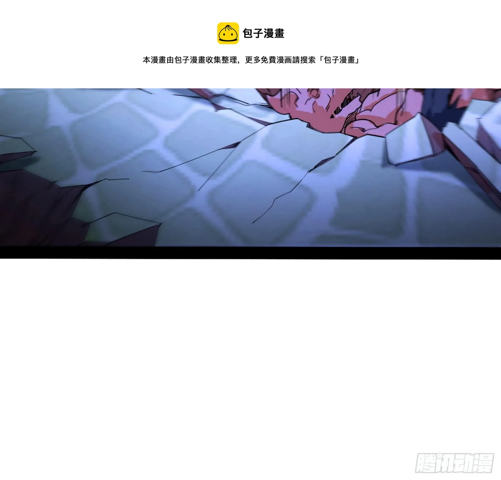 打包带走 第89页