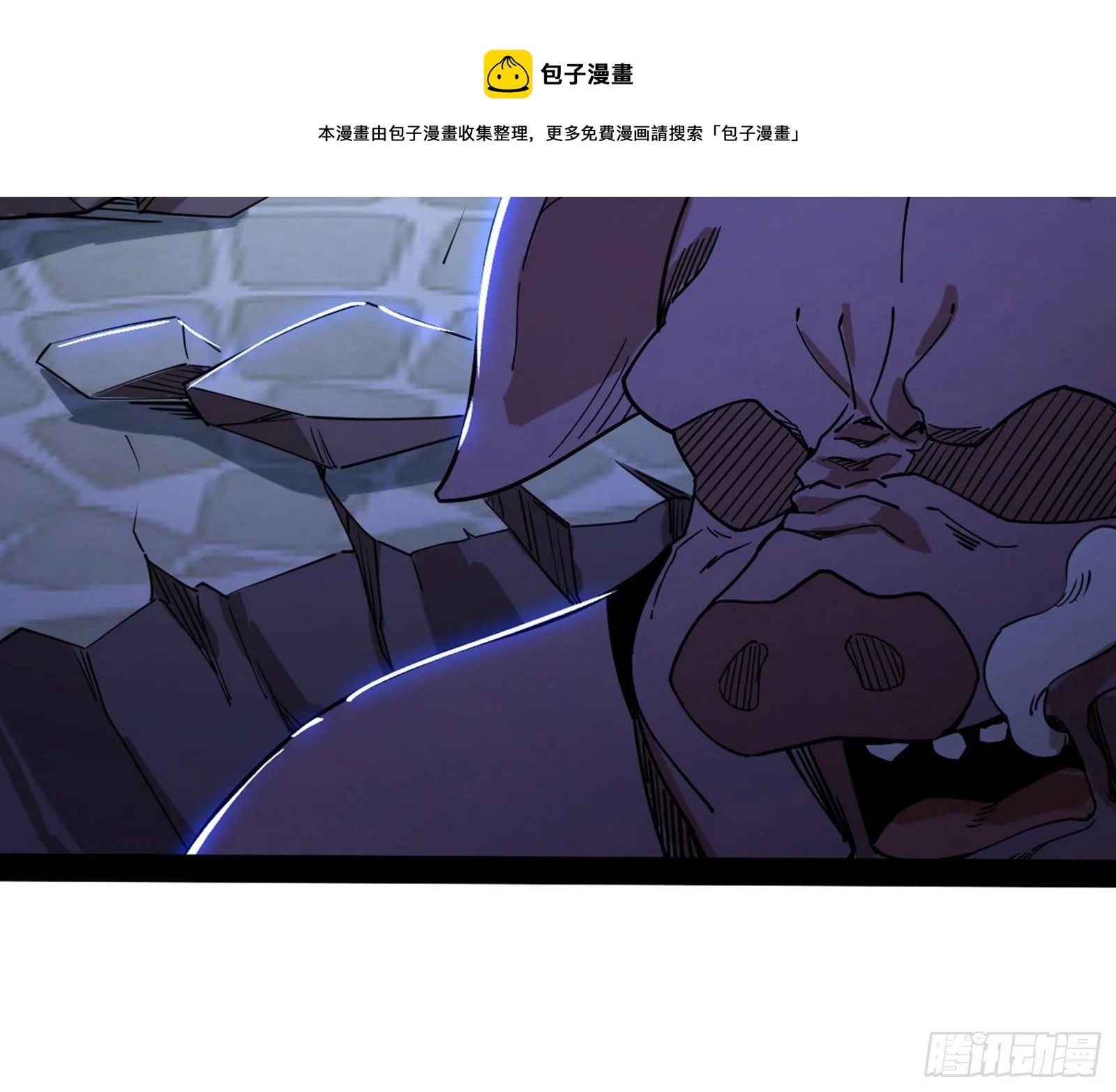 打包带走 第93页