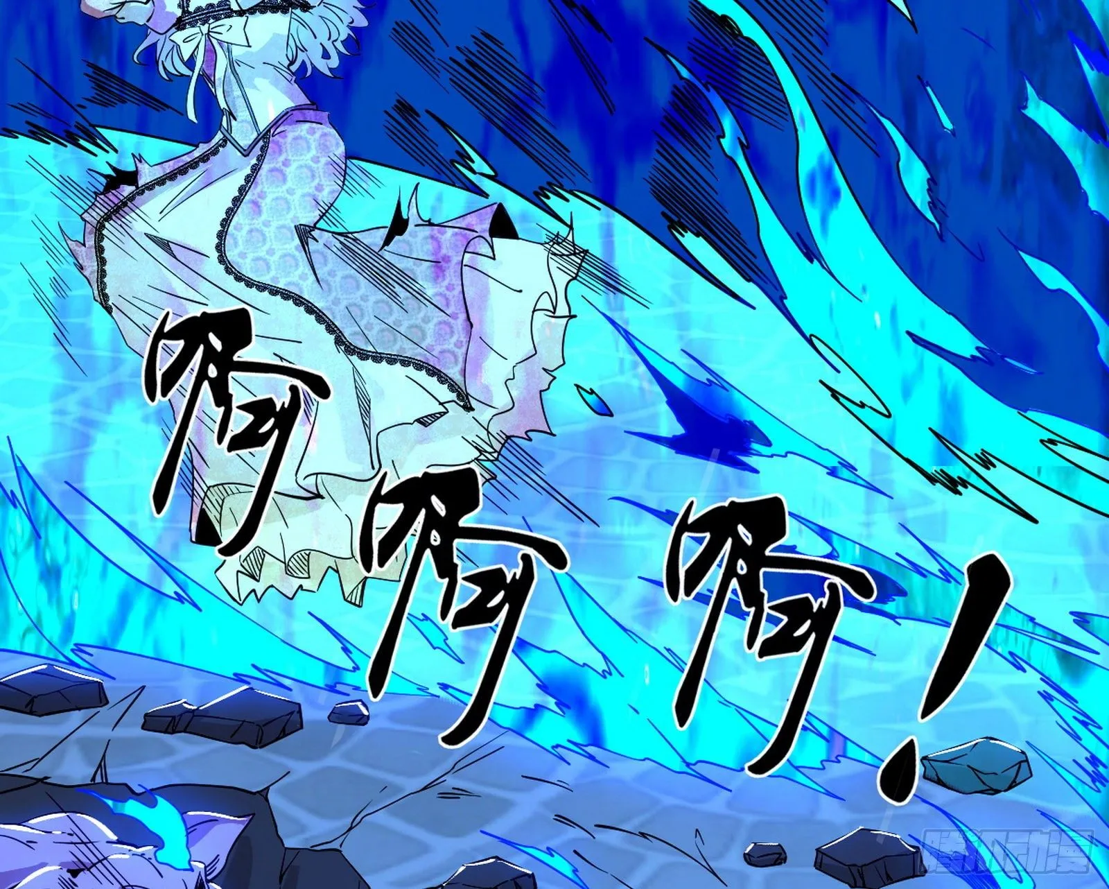 打包带走 第114页