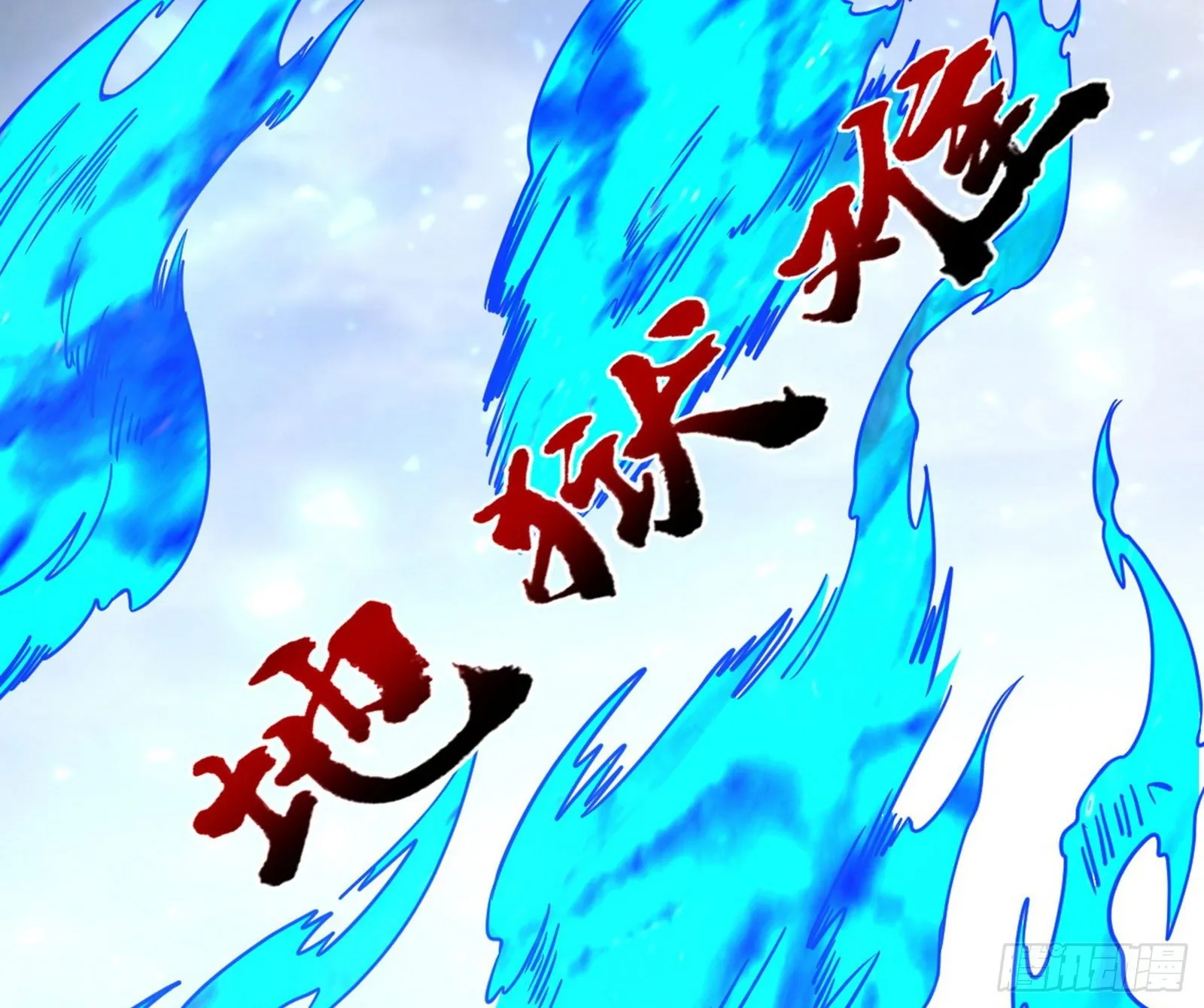 打包带走 第122页