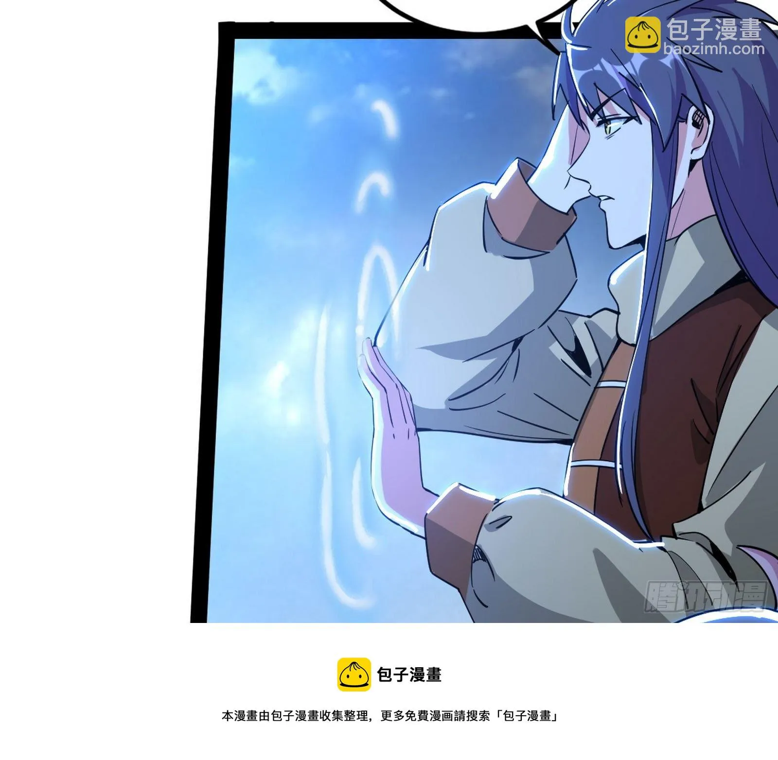 打包带走 第137页