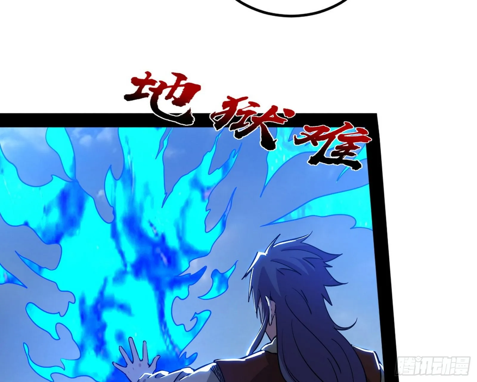 打包带走 第139页