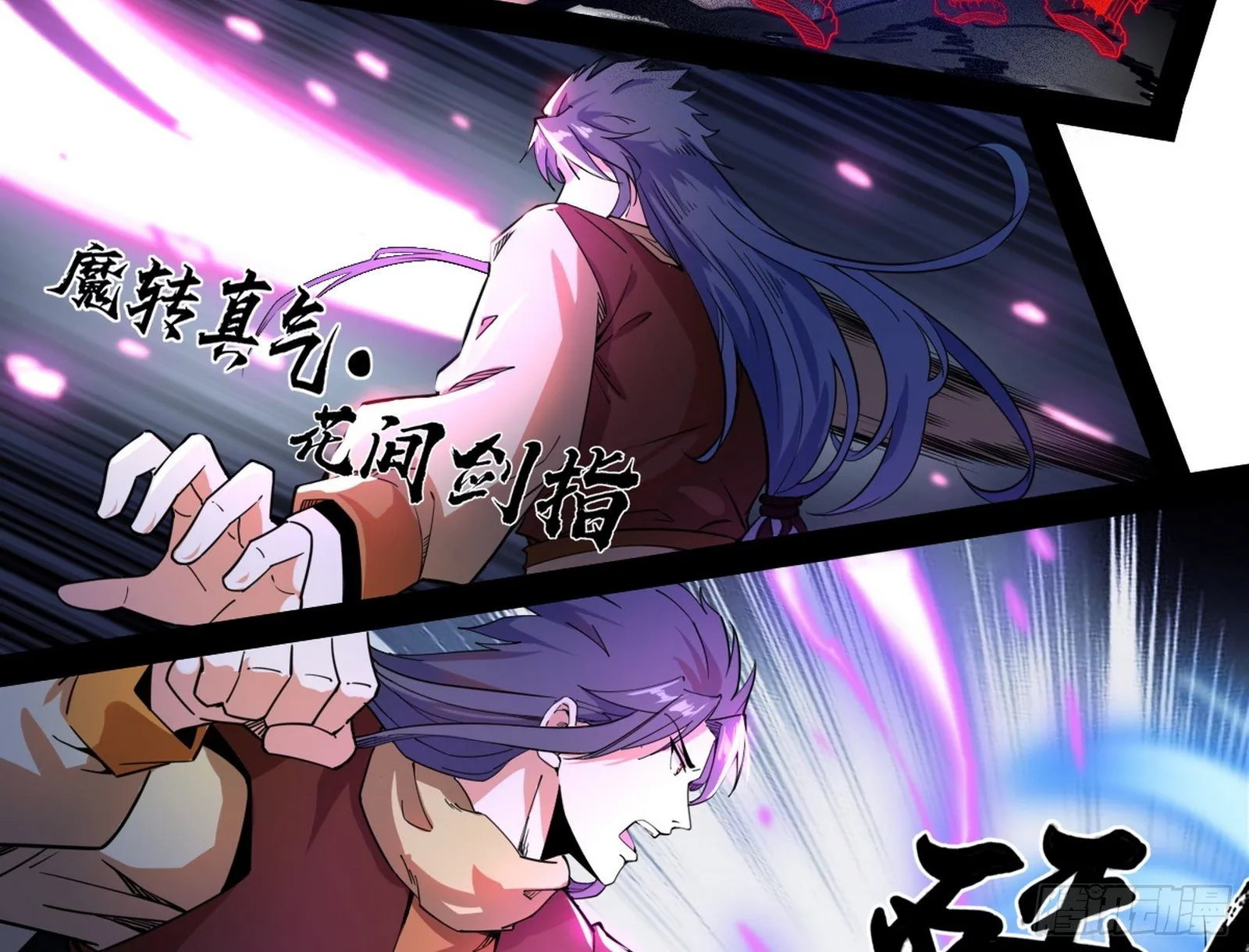 打包带走 第150页