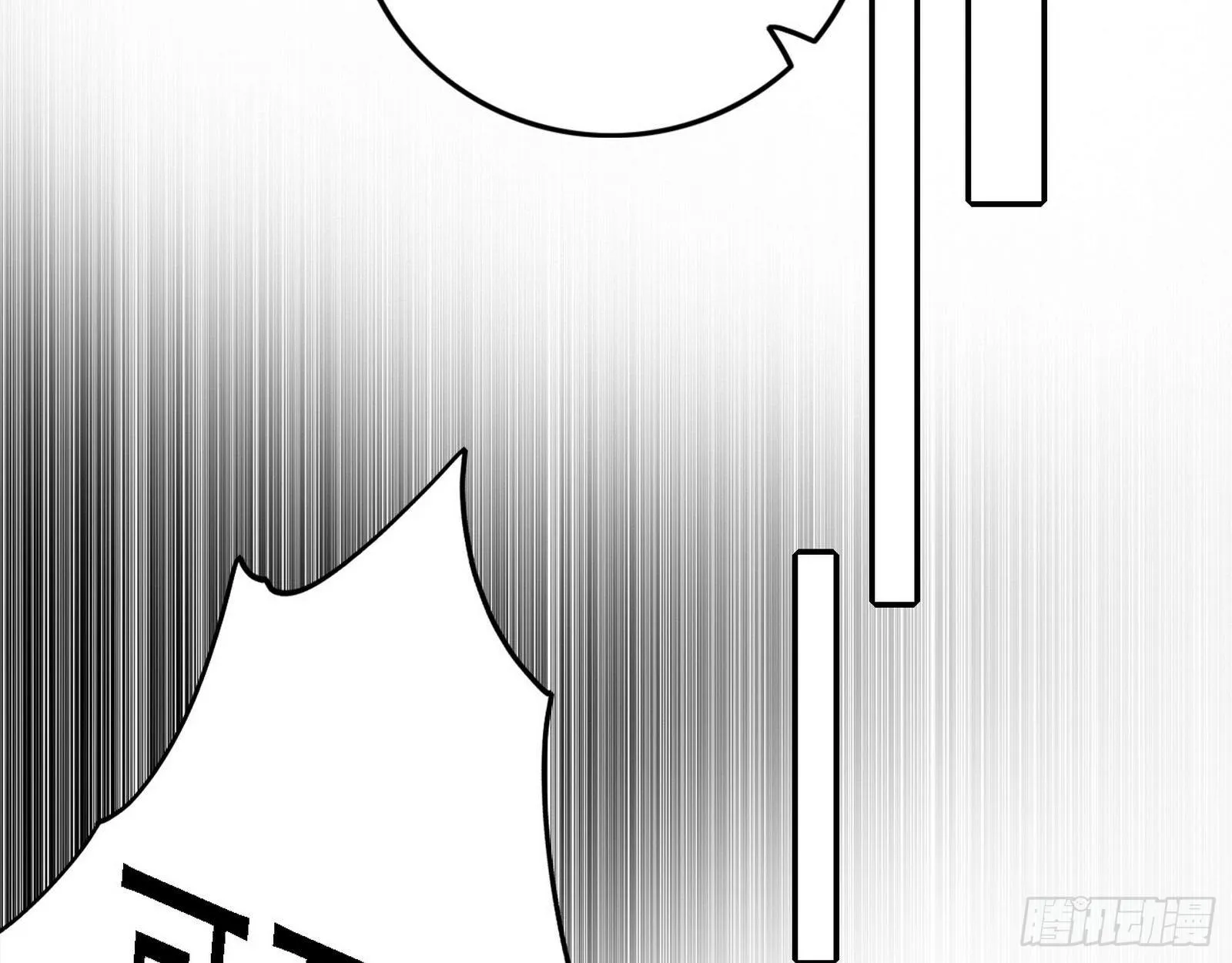 栽赃陷害 第74页