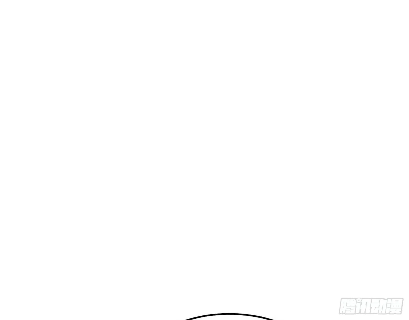 栽赃陷害 第79页